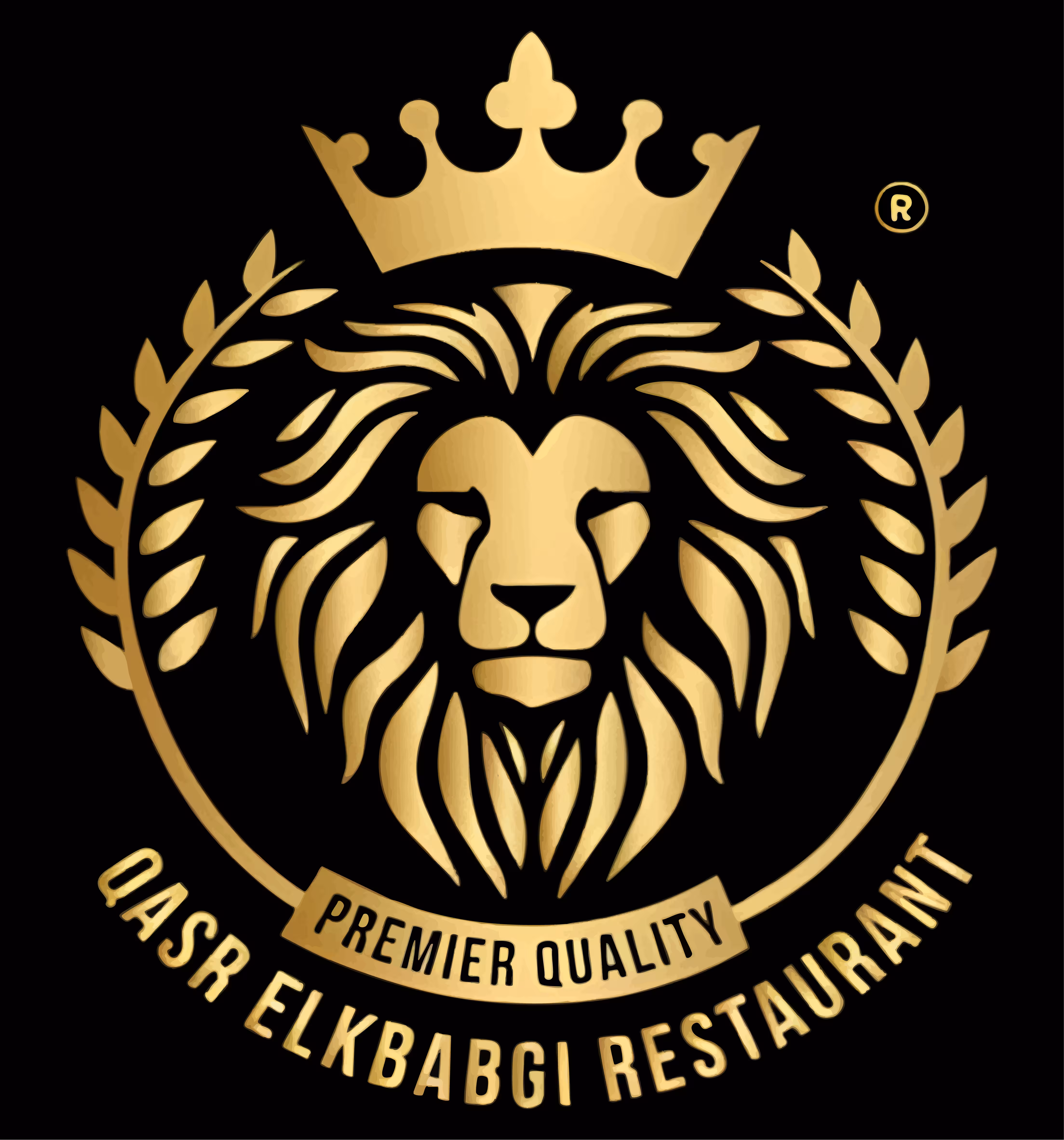 قصر الكبابجي